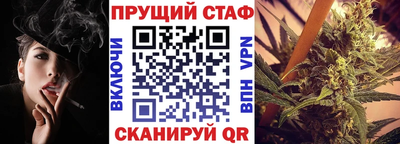 Магазины продажи наркотиков Очёр Codein  Cocaine  АМФ  Псилоцибиновые грибы 