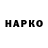 Кетамин VHQ chertov