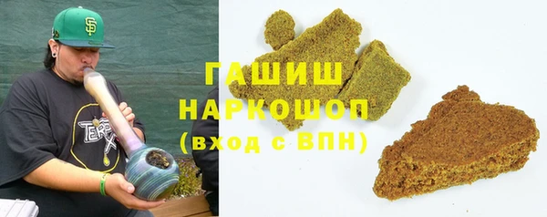 скорость mdpv Богданович