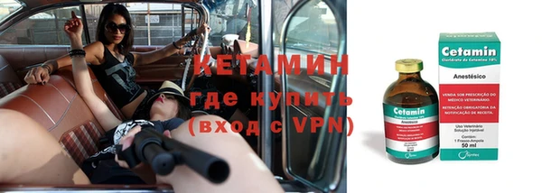 скорость mdpv Богданович