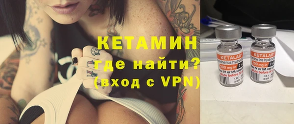 твердый Богородицк