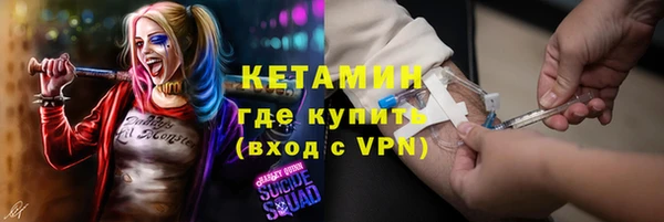 скорость Сосновый Бор