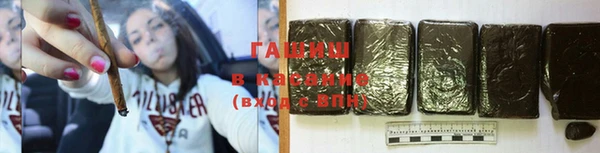 твердый Богородицк