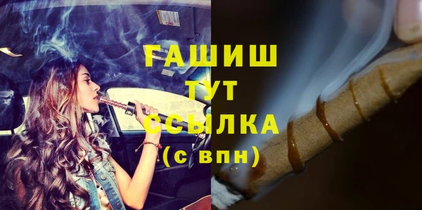 скорость mdpv Богданович
