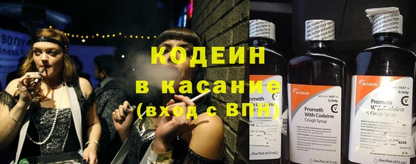 не бодяженный Сосновоборск