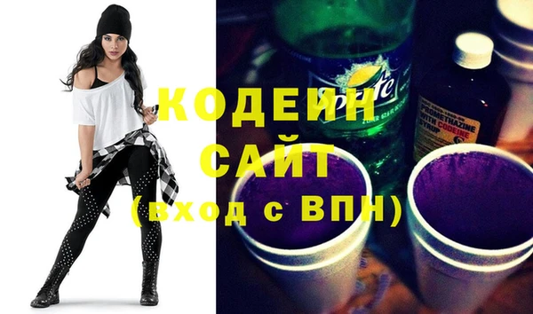 твердый Богородицк