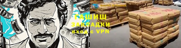твердый Богородицк