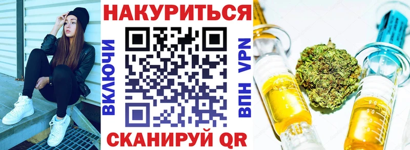 нарко площадка клад  Очёр  Канабис AK-47 